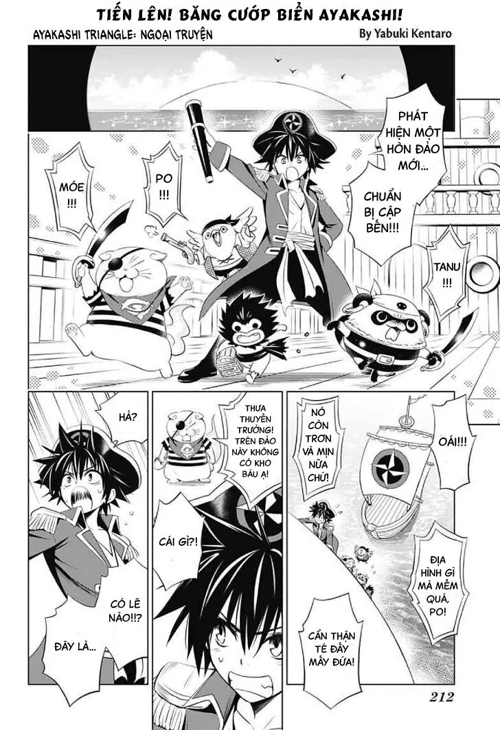 Nhẫn Giả Diệt Quỷ Chapter 27.5 - Trang 5