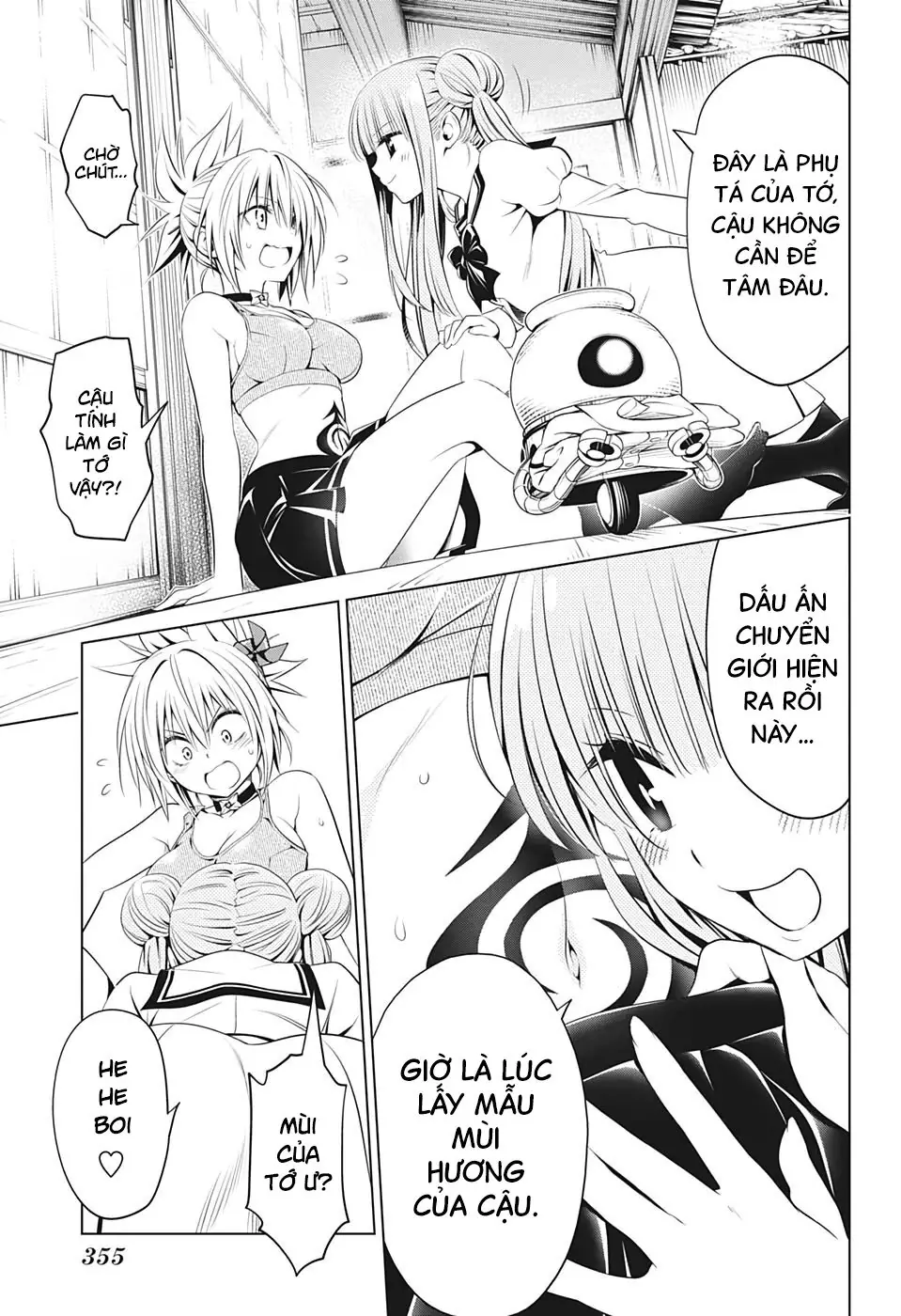 Nhẫn Giả Diệt Quỷ Chapter 27 - Trang 11