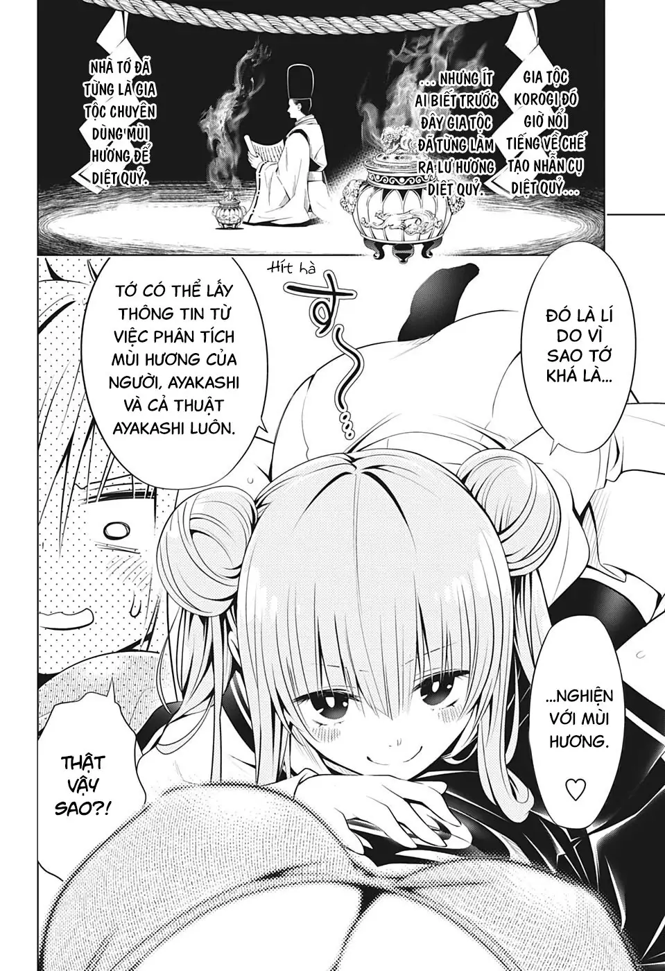Nhẫn Giả Diệt Quỷ Chapter 27 - Trang 12