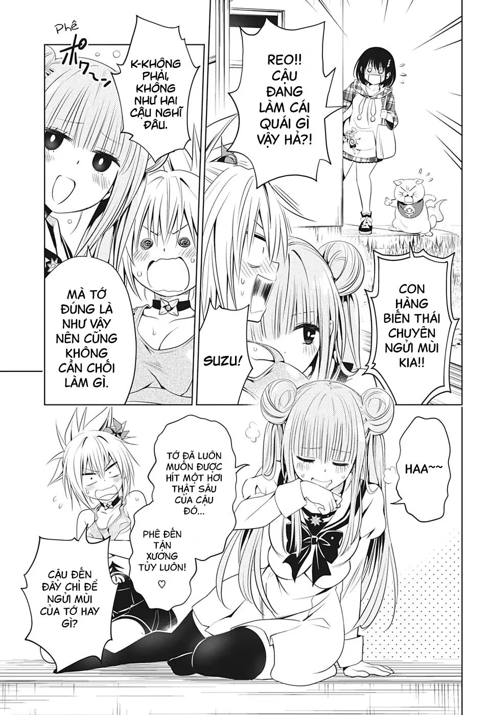 Nhẫn Giả Diệt Quỷ Chapter 27 - Trang 15
