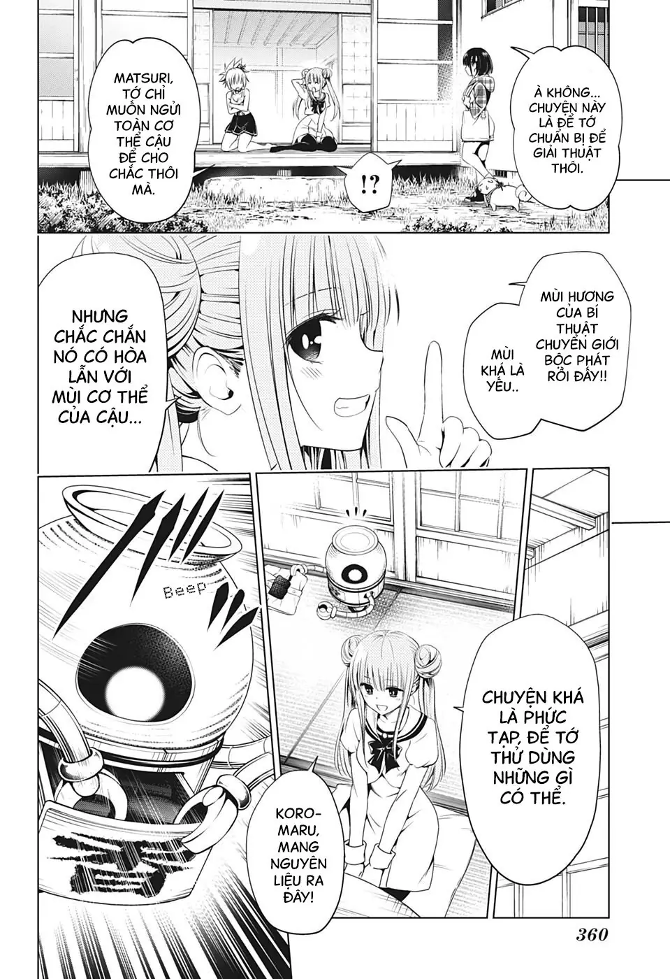 Nhẫn Giả Diệt Quỷ Chapter 27 - Trang 16