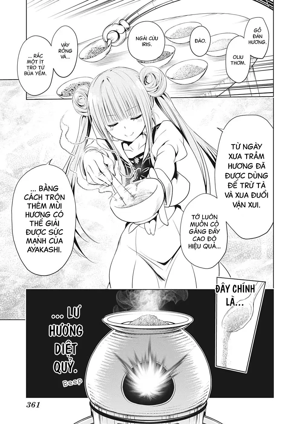 Nhẫn Giả Diệt Quỷ Chapter 27 - Trang 17