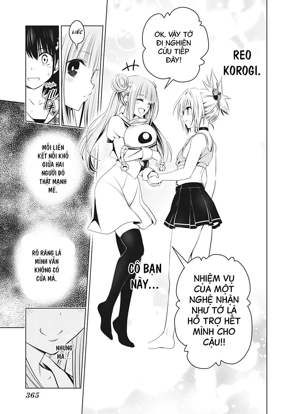 Nhẫn Giả Diệt Quỷ Chapter 27 - Trang 21