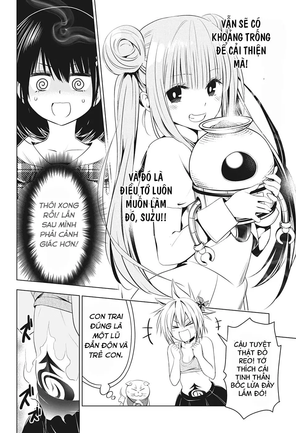 Nhẫn Giả Diệt Quỷ Chapter 27 - Trang 22