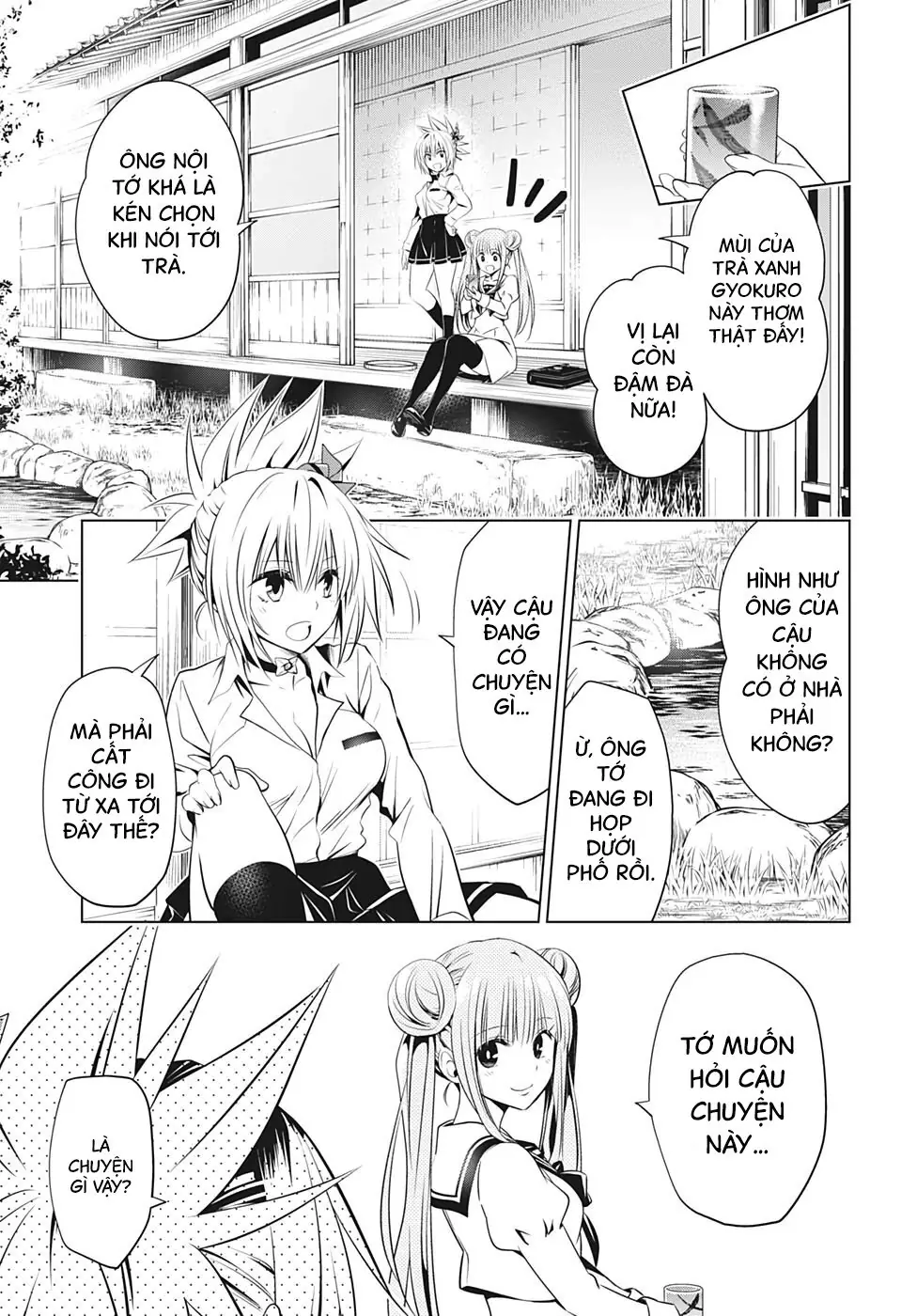 Nhẫn Giả Diệt Quỷ Chapter 27 - Trang 7