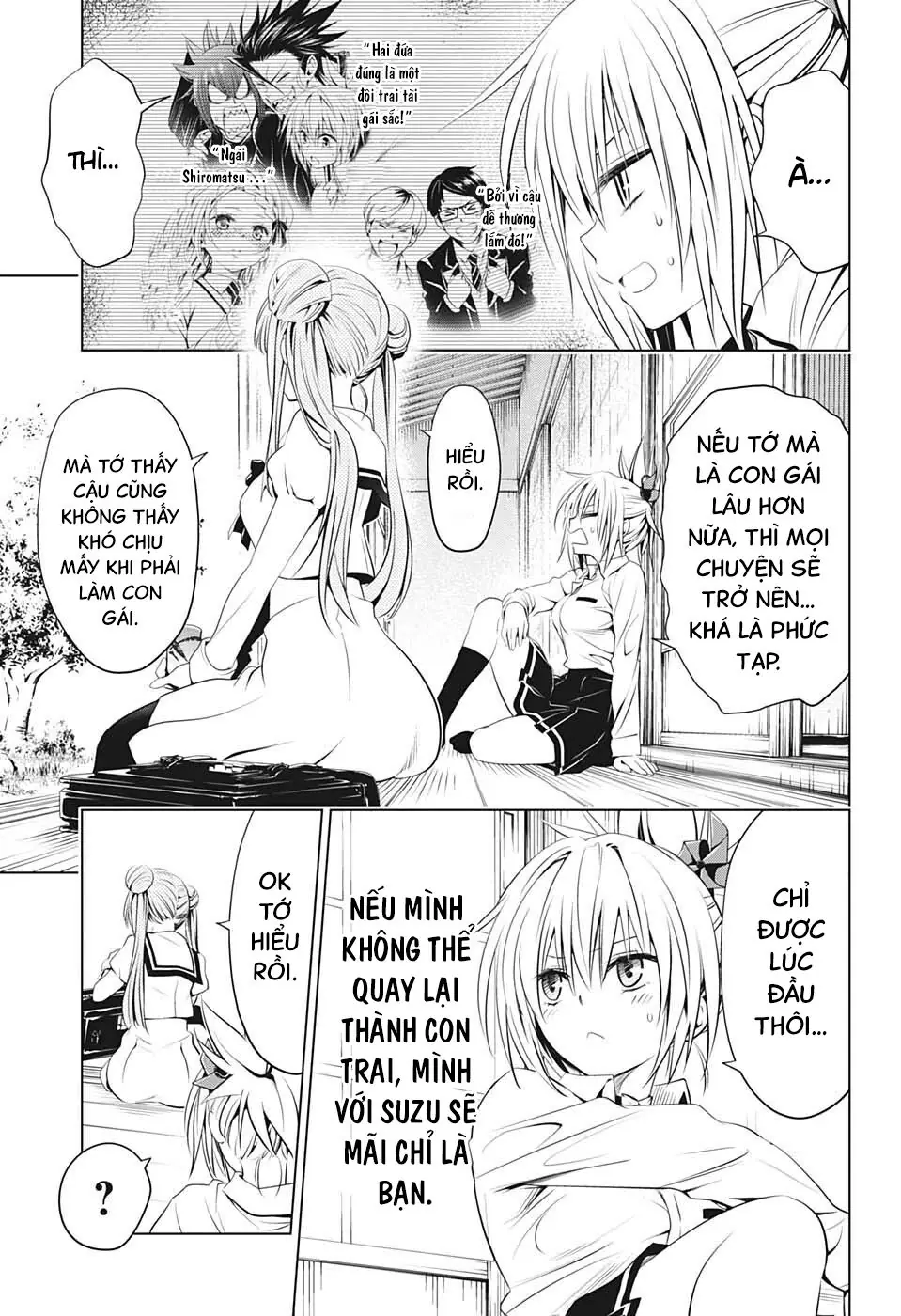 Nhẫn Giả Diệt Quỷ Chapter 27 - Trang 9
