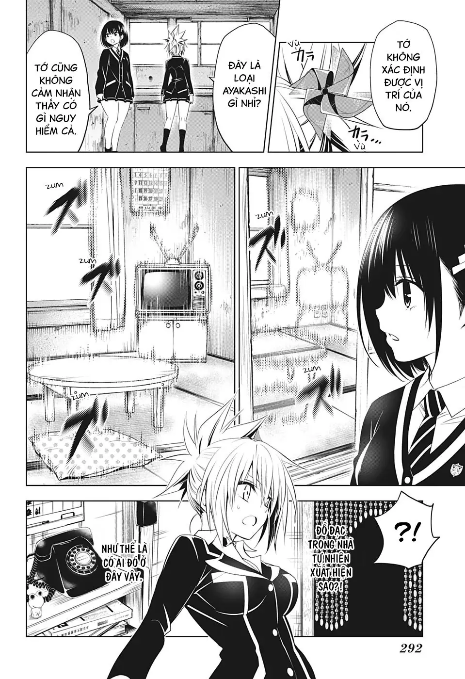Nhẫn Giả Diệt Quỷ Chapter 28 - Trang 10