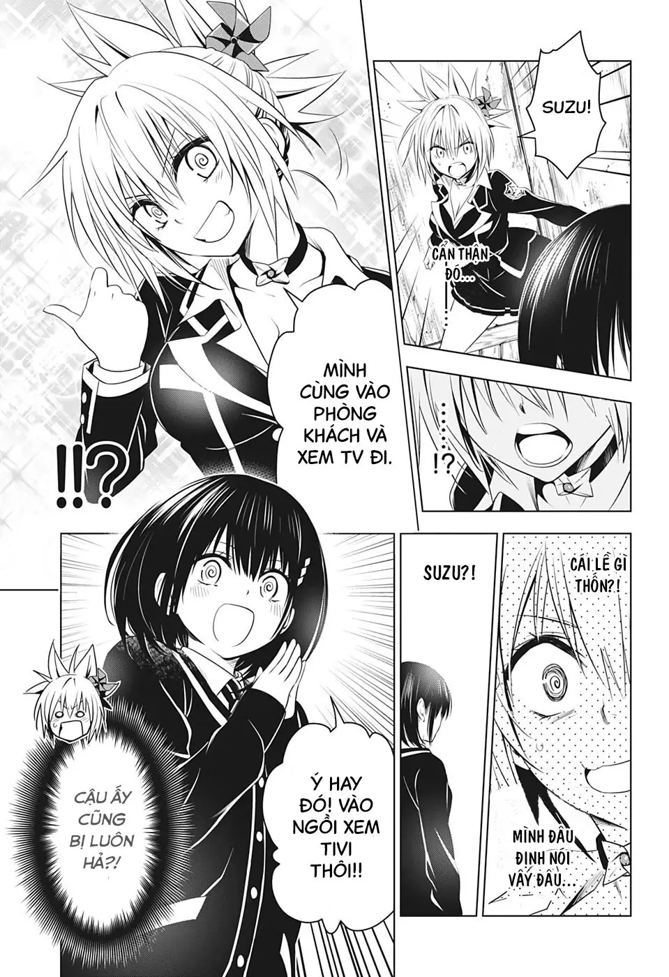 Nhẫn Giả Diệt Quỷ Chapter 28 - Trang 11
