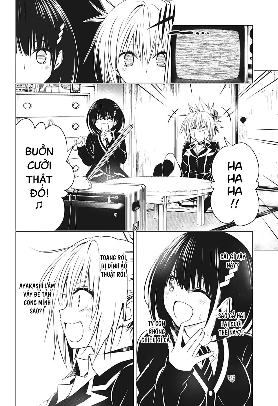 Nhẫn Giả Diệt Quỷ Chapter 28 - Trang 12