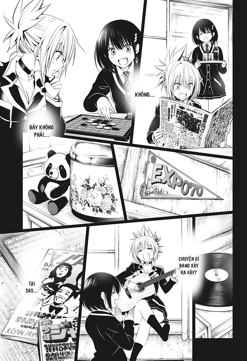 Nhẫn Giả Diệt Quỷ Chapter 28 - Trang 13