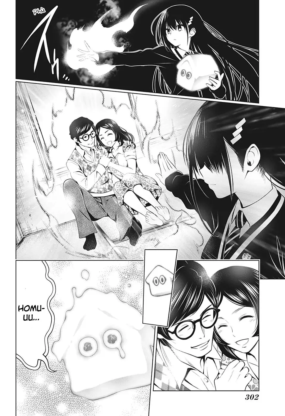 Nhẫn Giả Diệt Quỷ Chapter 28 - Trang 20