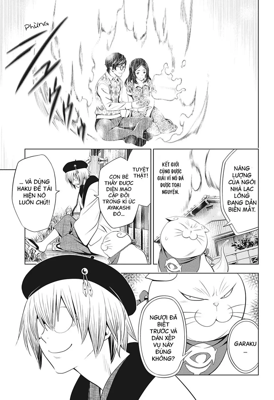 Nhẫn Giả Diệt Quỷ Chapter 28 - Trang 21