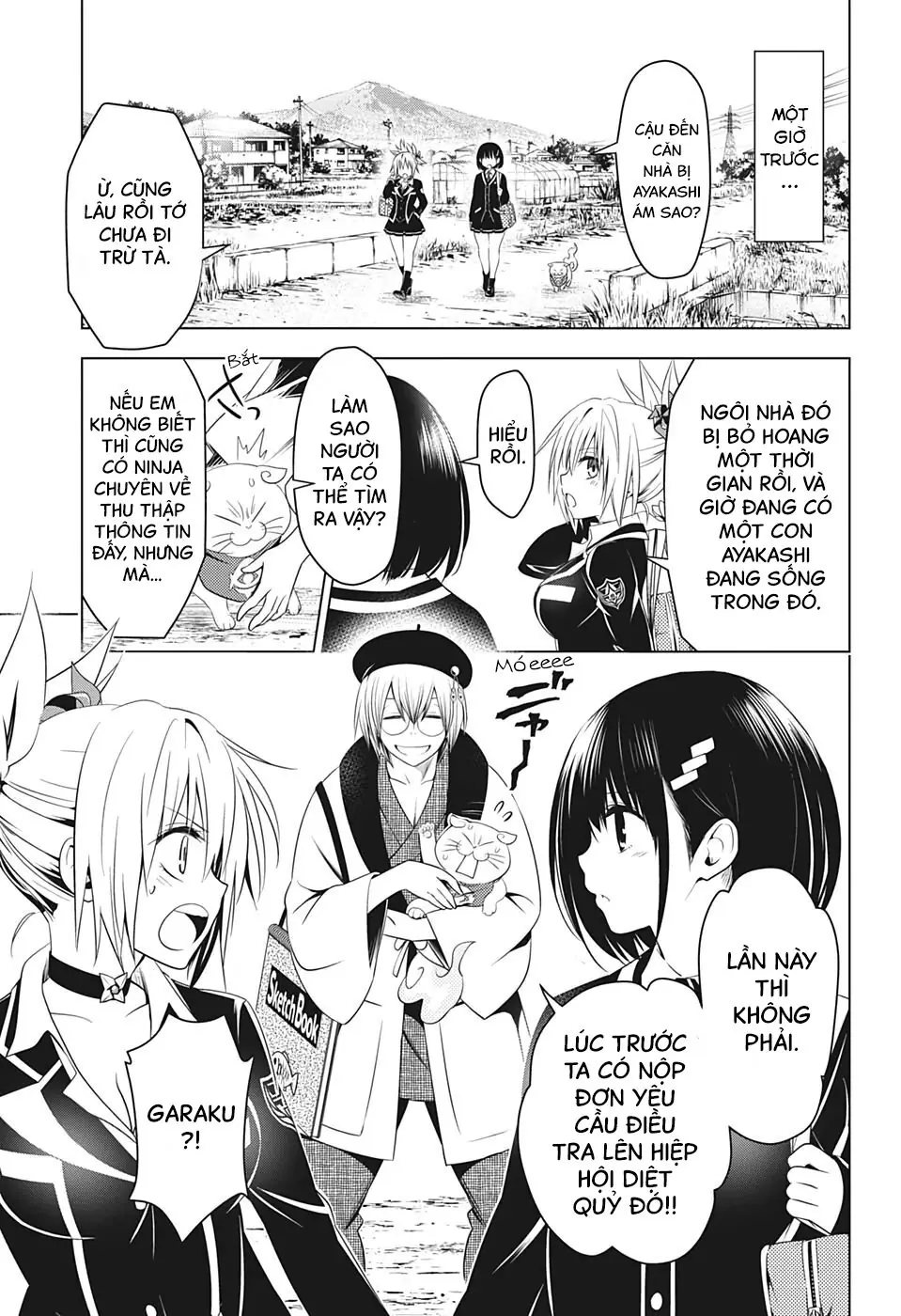 Nhẫn Giả Diệt Quỷ Chapter 28 - Trang 7