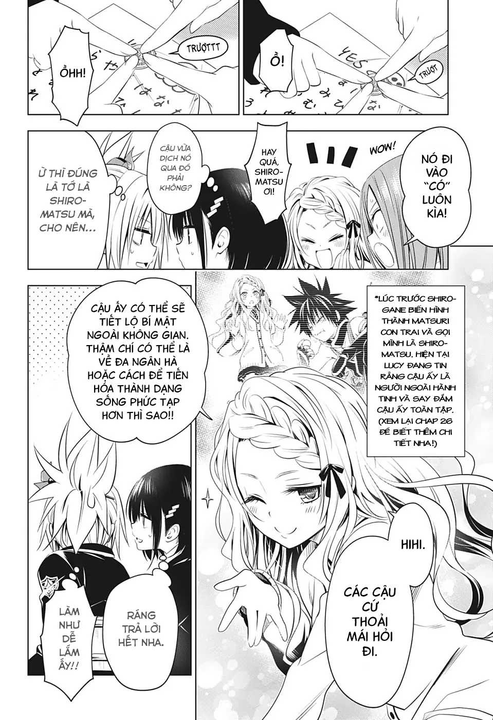 Nhẫn Giả Diệt Quỷ Chapter 29 - Trang 10