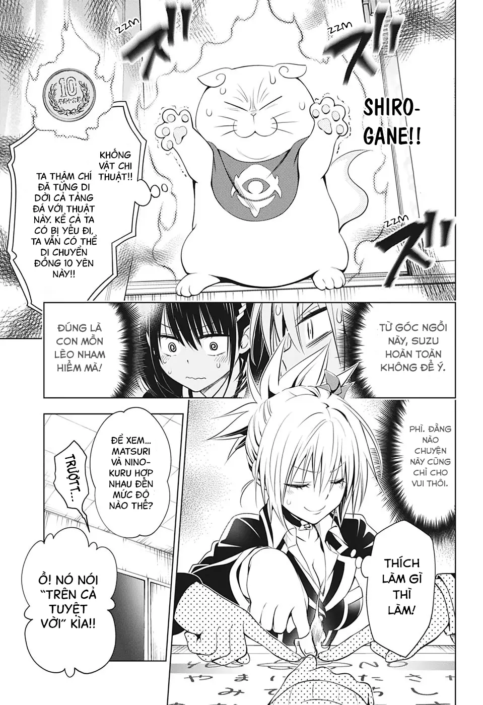 Nhẫn Giả Diệt Quỷ Chapter 29 - Trang 13