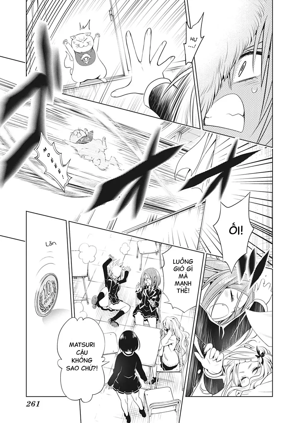 Nhẫn Giả Diệt Quỷ Chapter 29 - Trang 19