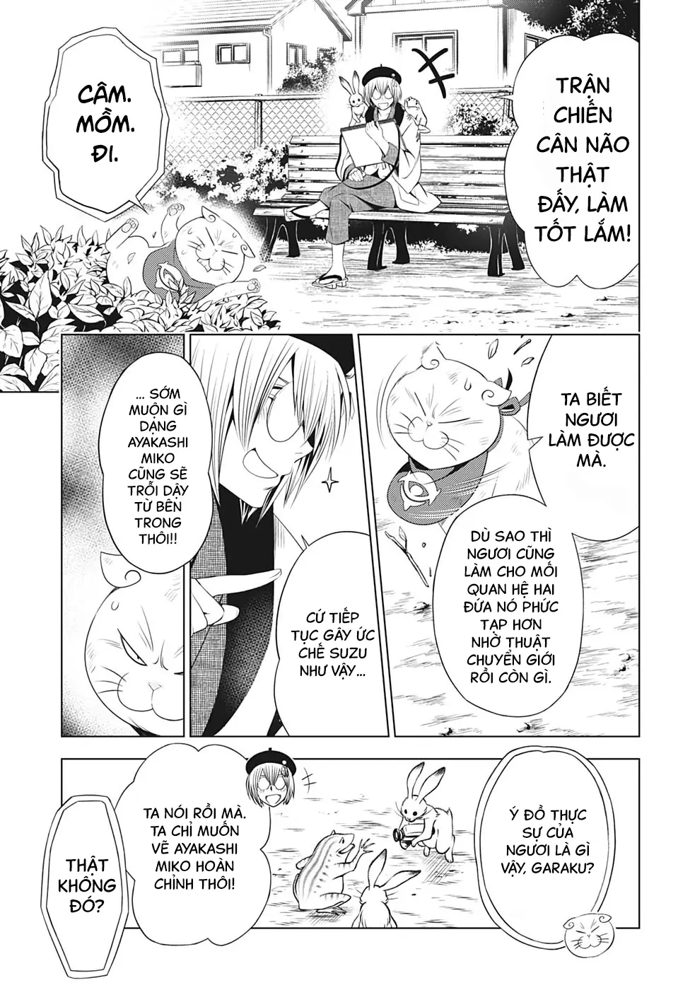 Nhẫn Giả Diệt Quỷ Chapter 29 - Trang 21