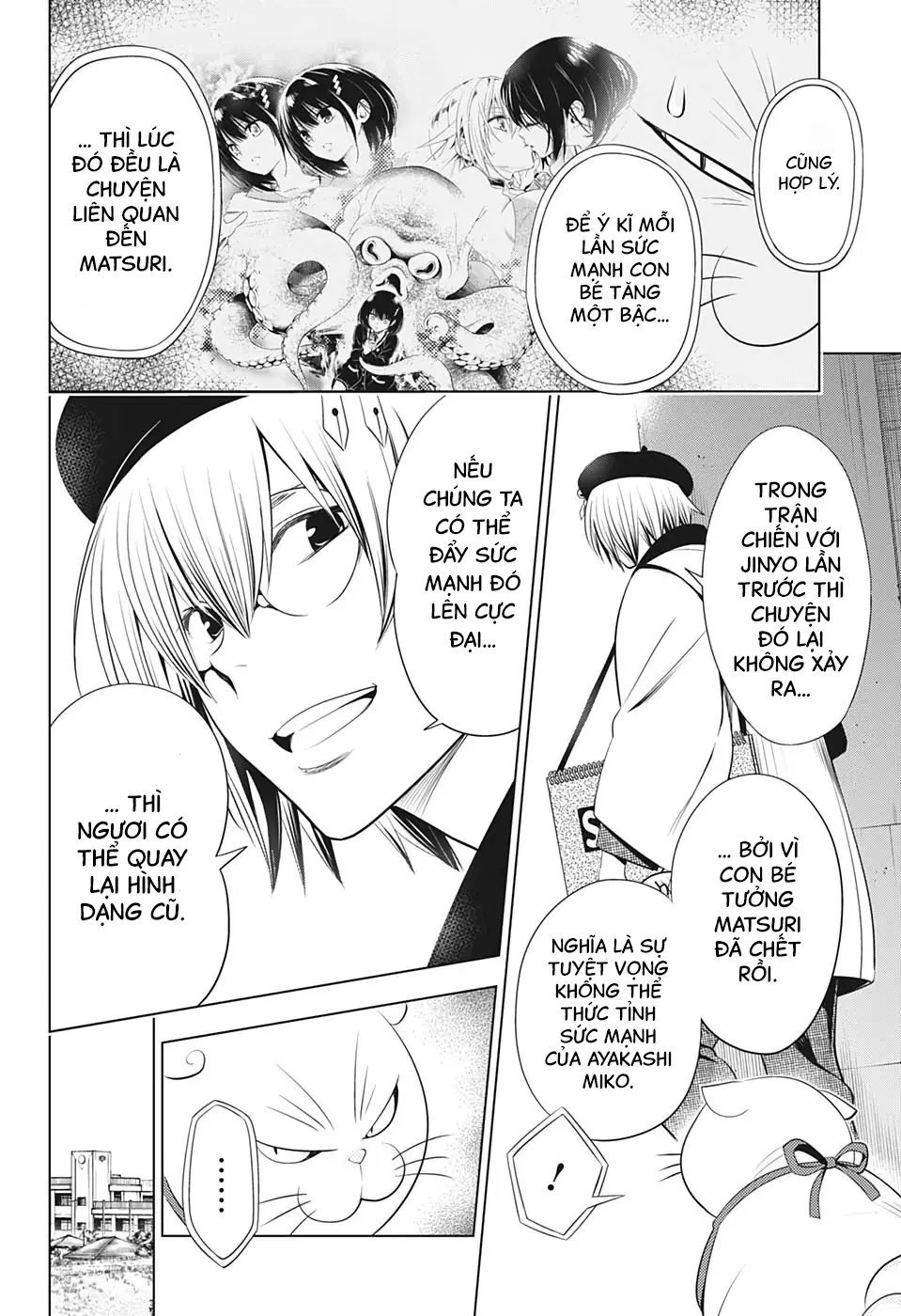 Nhẫn Giả Diệt Quỷ Chapter 29 - Trang 8
