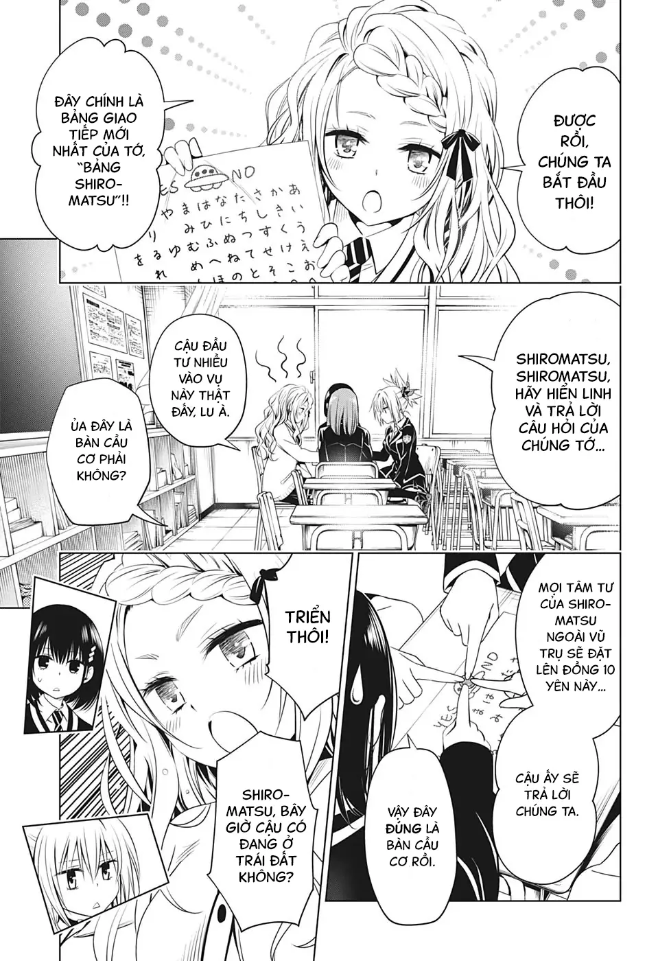 Nhẫn Giả Diệt Quỷ Chapter 29 - Trang 9