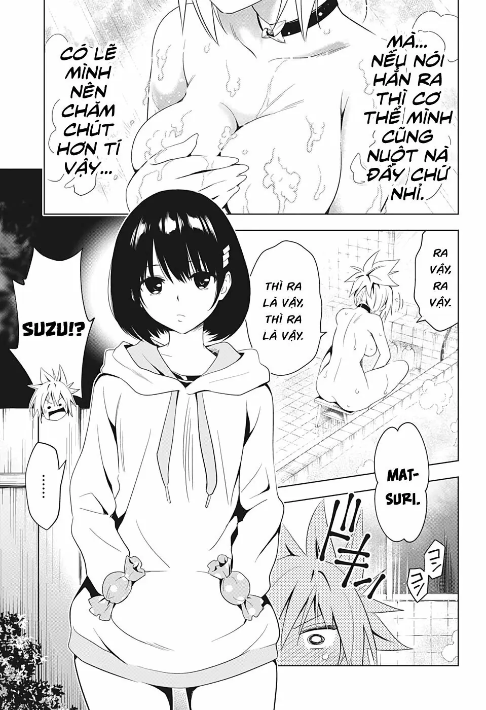 Nhẫn Giả Diệt Quỷ Chapter 3 - Trang 11