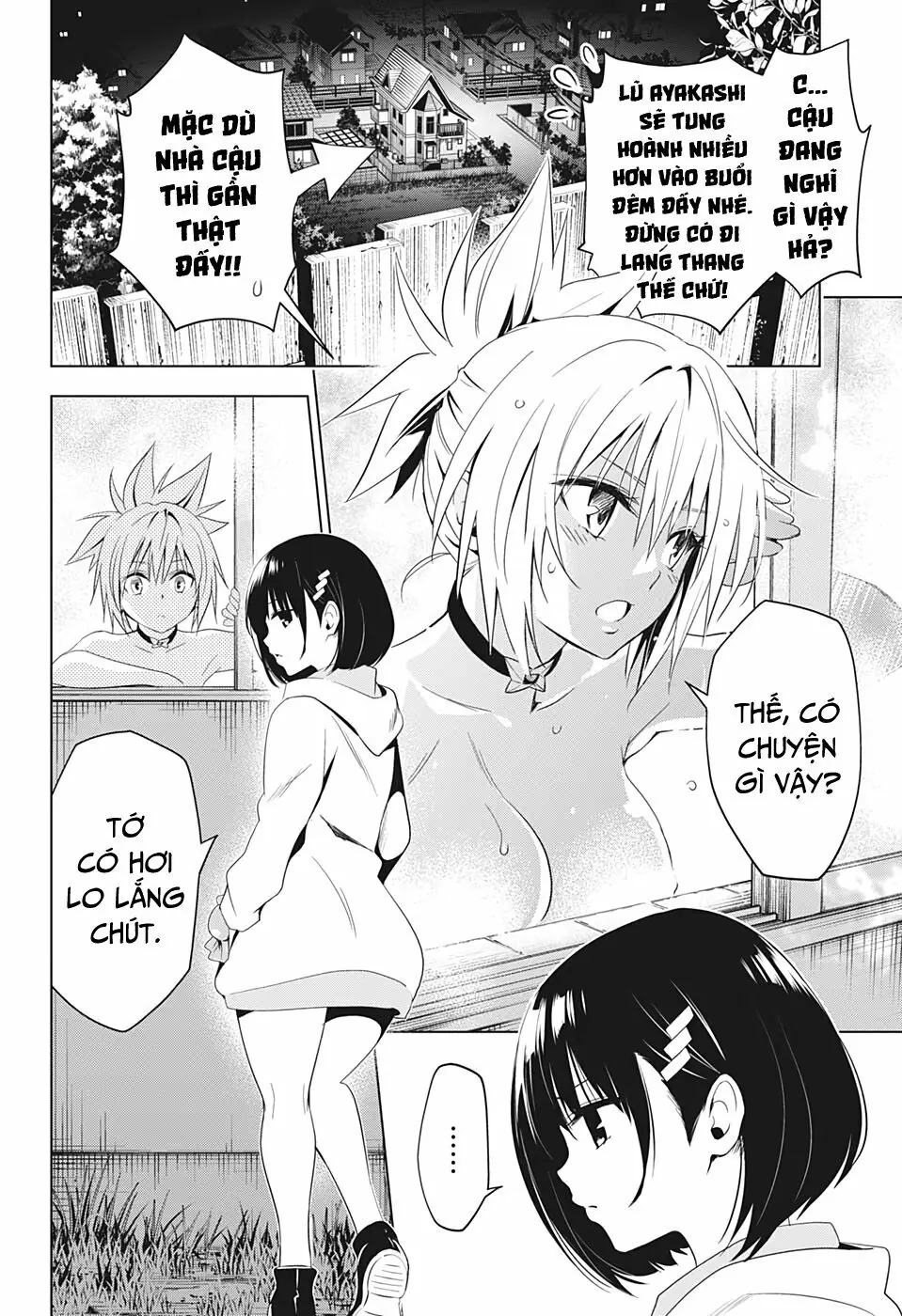 Nhẫn Giả Diệt Quỷ Chapter 3 - Trang 12
