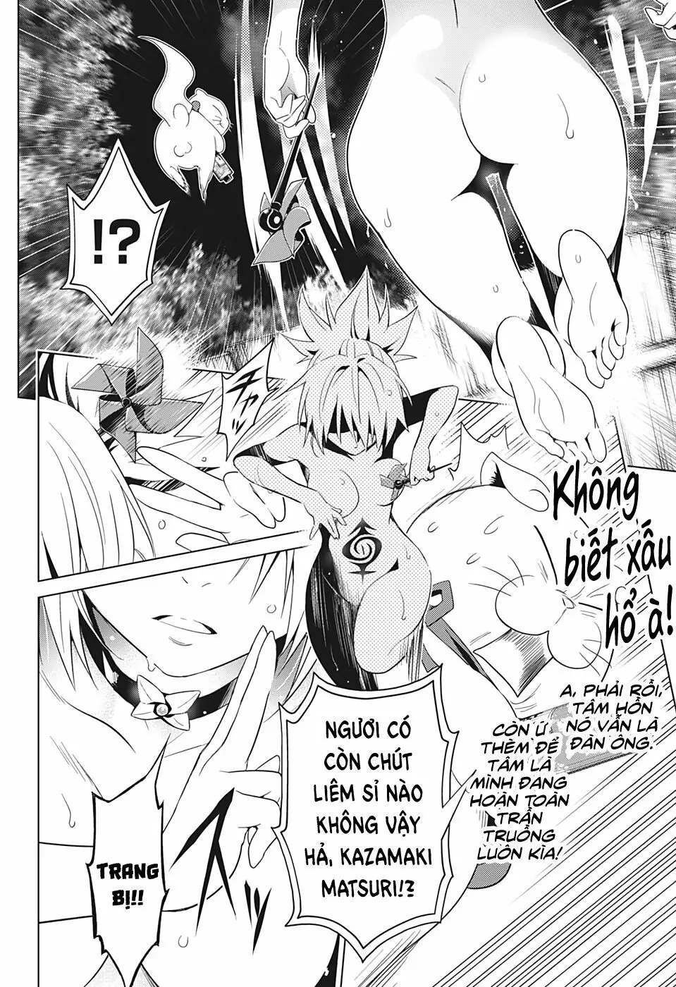 Nhẫn Giả Diệt Quỷ Chapter 3 - Trang 16