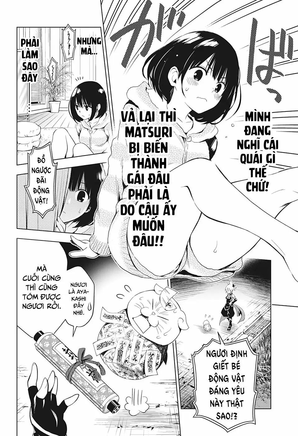 Nhẫn Giả Diệt Quỷ Chapter 3 - Trang 20