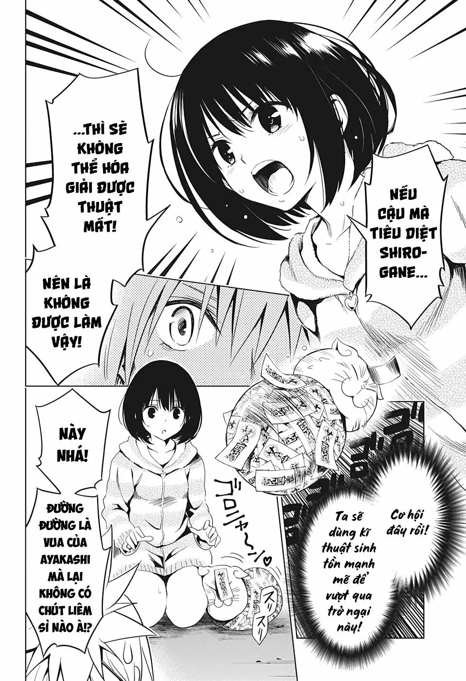 Nhẫn Giả Diệt Quỷ Chapter 3 - Trang 22