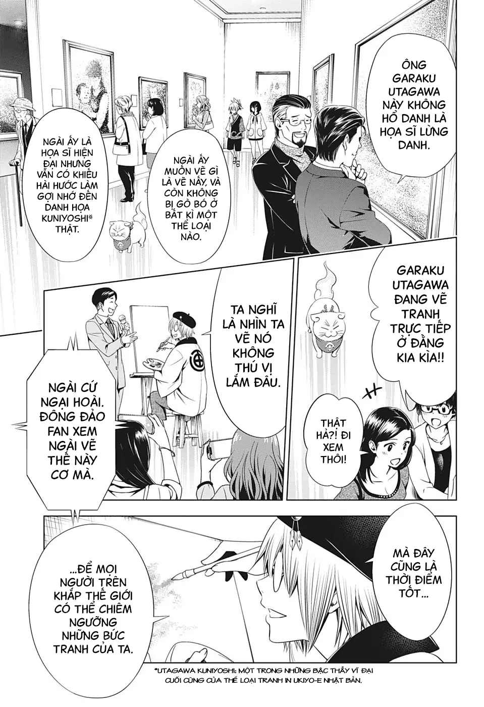 Nhẫn Giả Diệt Quỷ Chapter 30 - Trang 11