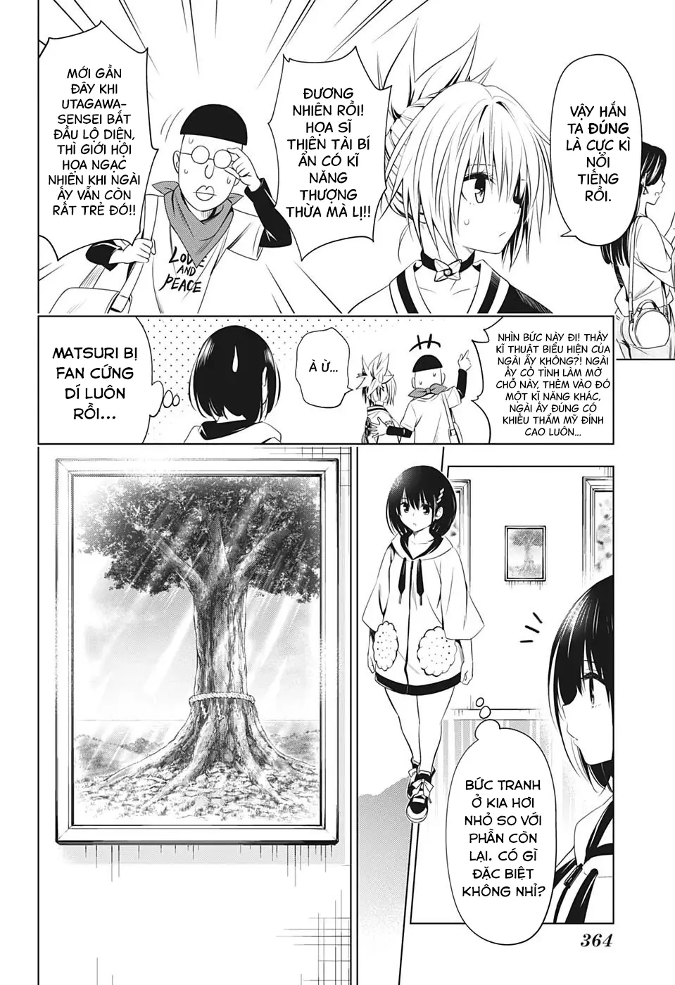 Nhẫn Giả Diệt Quỷ Chapter 30 - Trang 12
