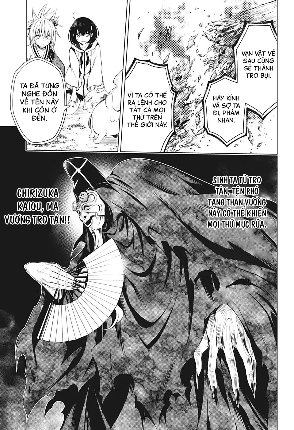 Nhẫn Giả Diệt Quỷ Chapter 30 - Trang 21
