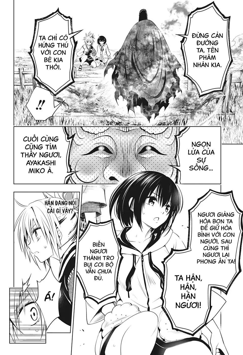 Nhẫn Giả Diệt Quỷ Chapter 30 - Trang 22