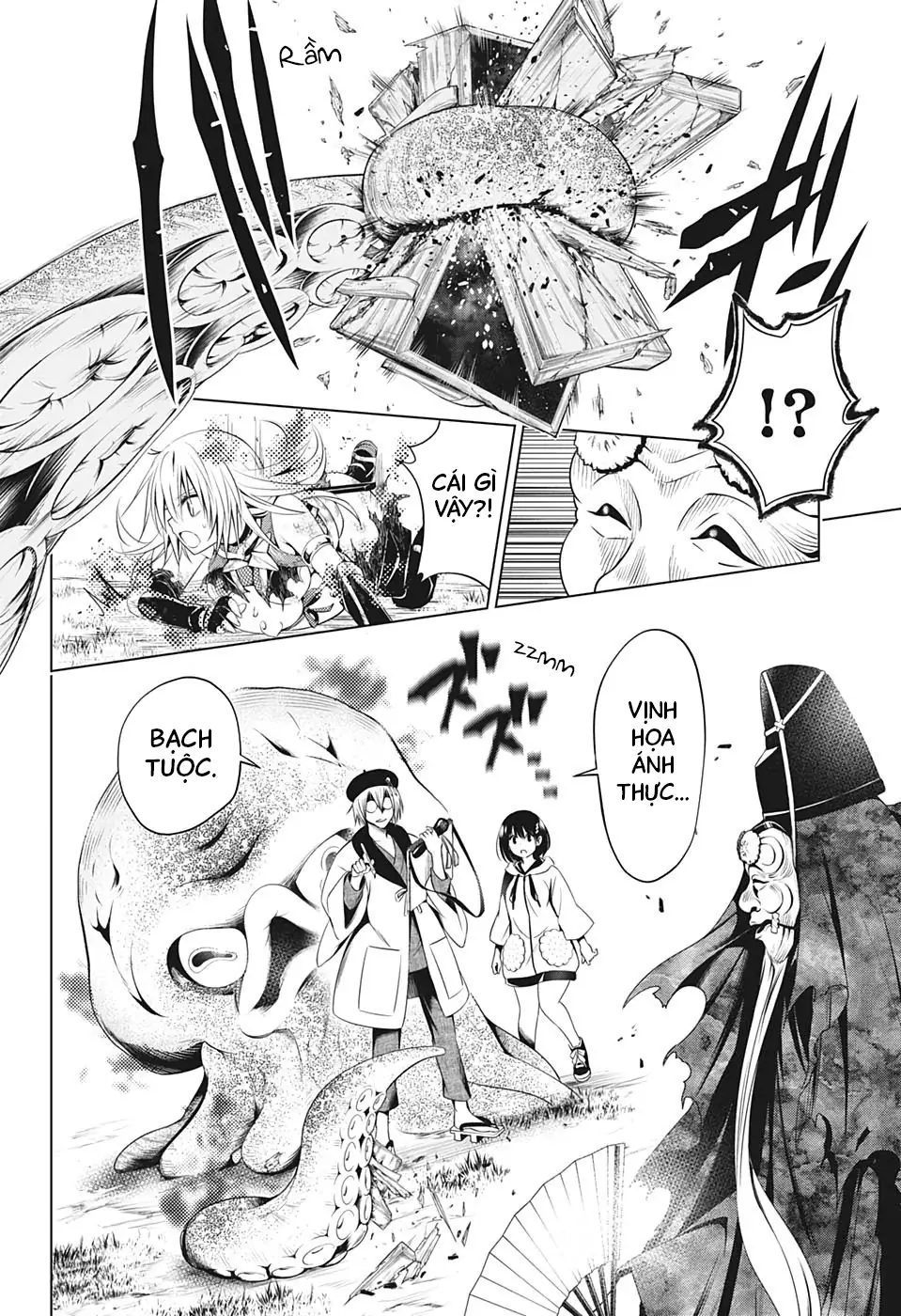 Nhẫn Giả Diệt Quỷ Chapter 31 - Trang 12
