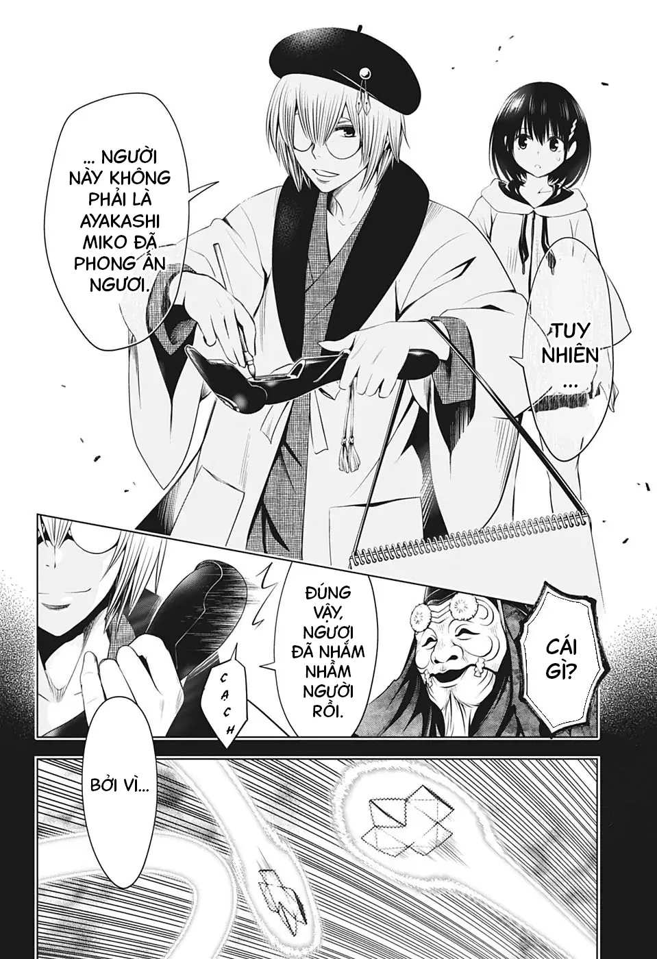 Nhẫn Giả Diệt Quỷ Chapter 31 - Trang 14