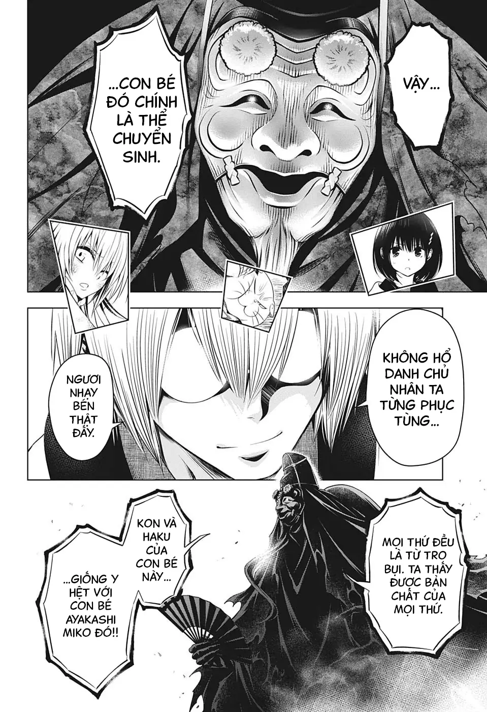 Nhẫn Giả Diệt Quỷ Chapter 31 - Trang 16
