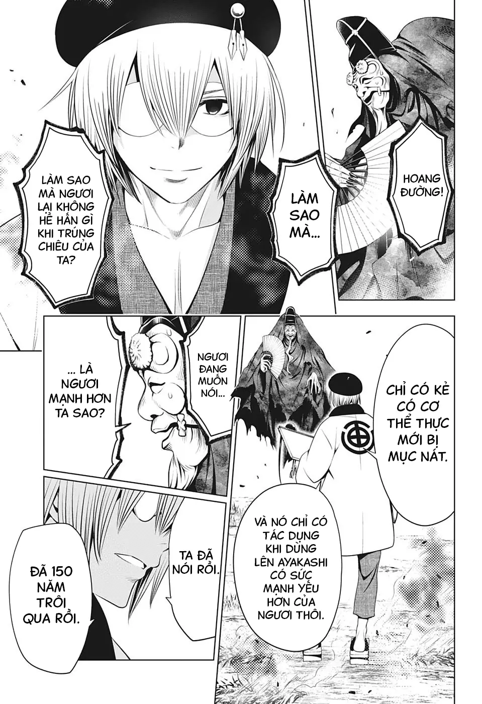 Nhẫn Giả Diệt Quỷ Chapter 31 - Trang 19