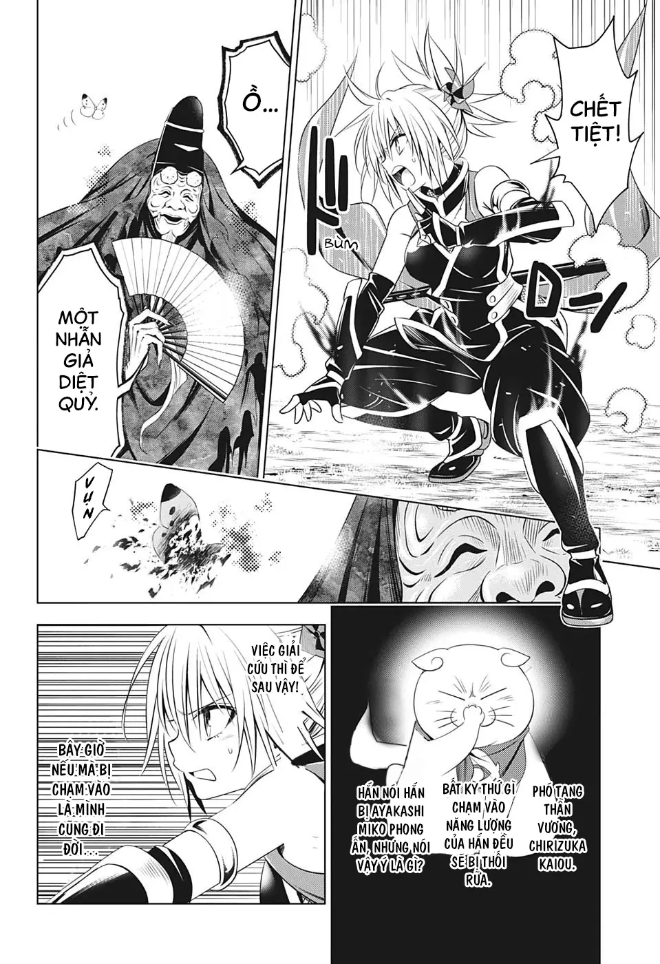 Nhẫn Giả Diệt Quỷ Chapter 31 - Trang 6