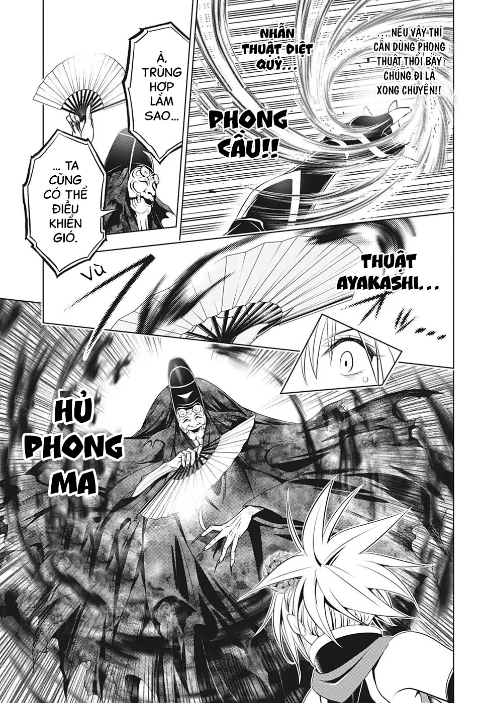 Nhẫn Giả Diệt Quỷ Chapter 31 - Trang 7