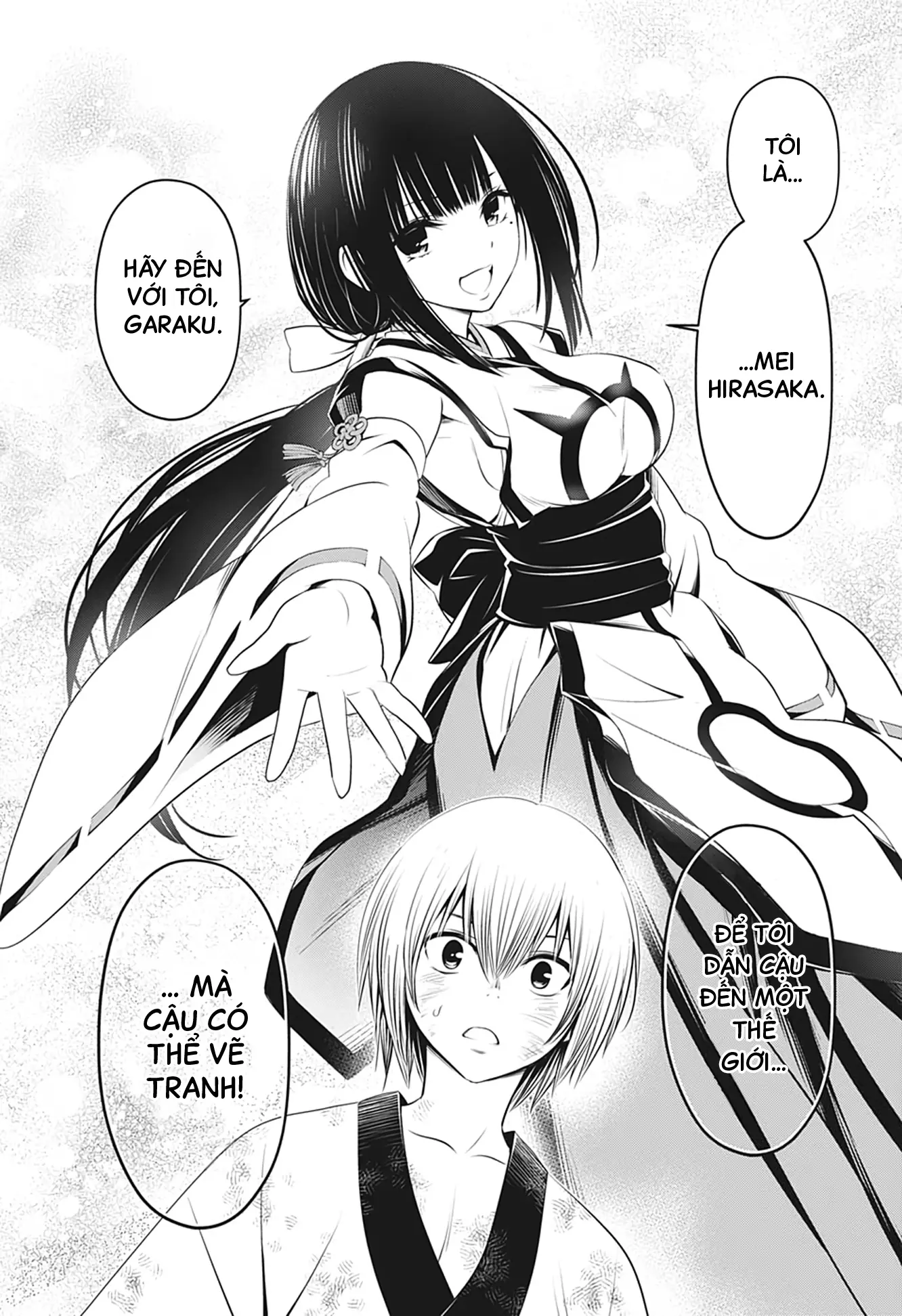 Nhẫn Giả Diệt Quỷ Chapter 32 - Trang 12