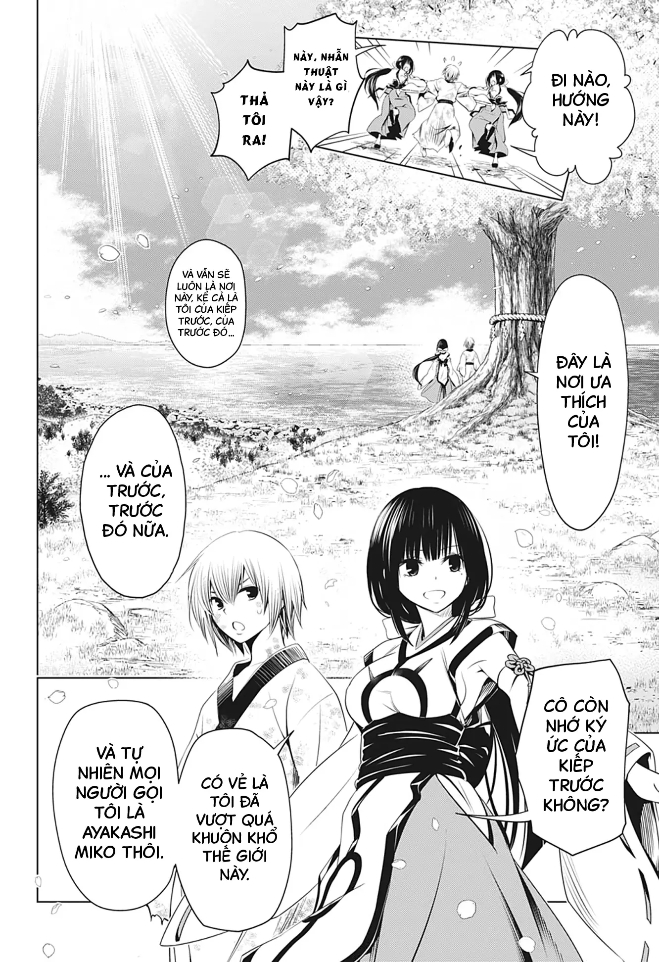 Nhẫn Giả Diệt Quỷ Chapter 32 - Trang 14