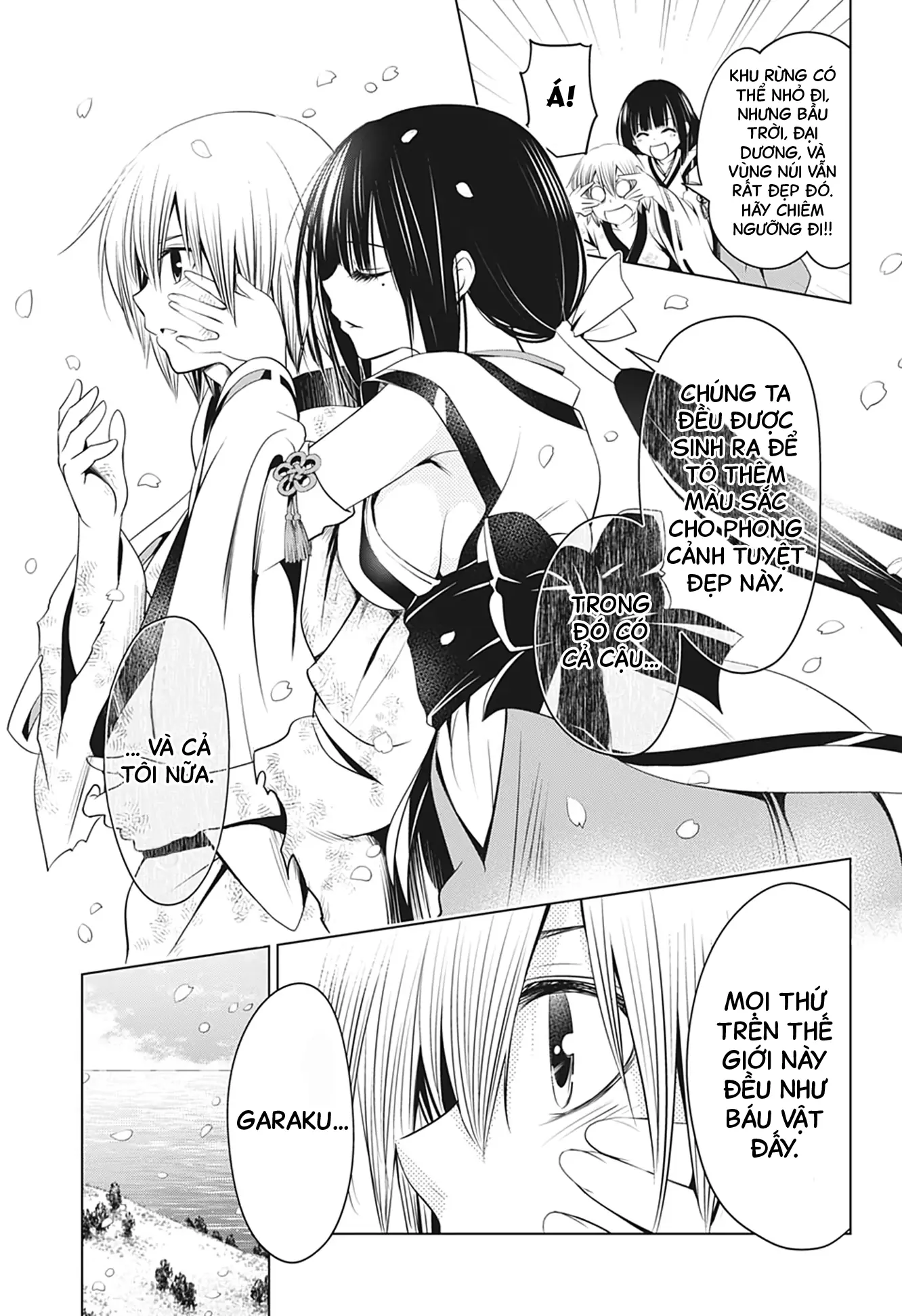 Nhẫn Giả Diệt Quỷ Chapter 32 - Trang 15