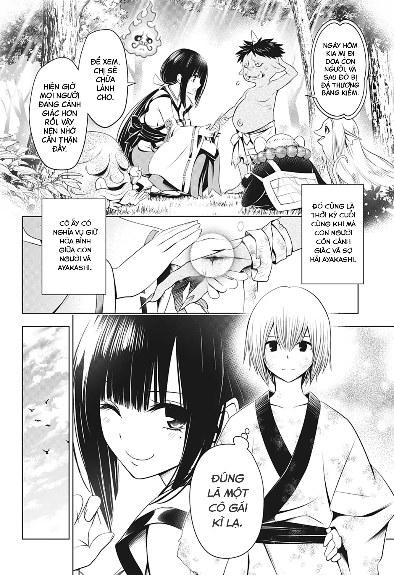 Nhẫn Giả Diệt Quỷ Chapter 32 - Trang 16