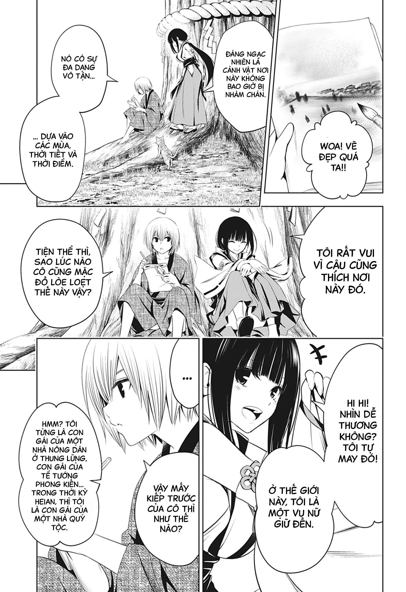 Nhẫn Giả Diệt Quỷ Chapter 32 - Trang 17