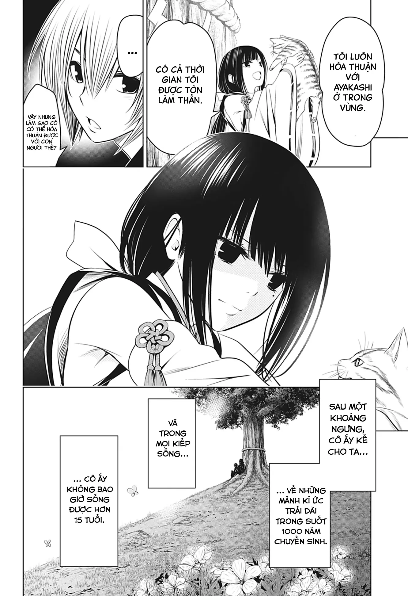 Nhẫn Giả Diệt Quỷ Chapter 32 - Trang 18