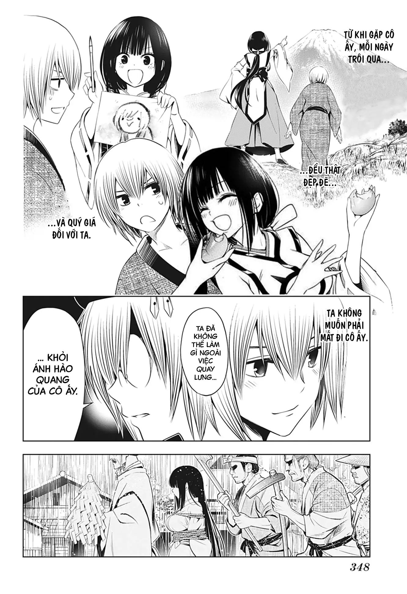 Nhẫn Giả Diệt Quỷ Chapter 32 - Trang 20