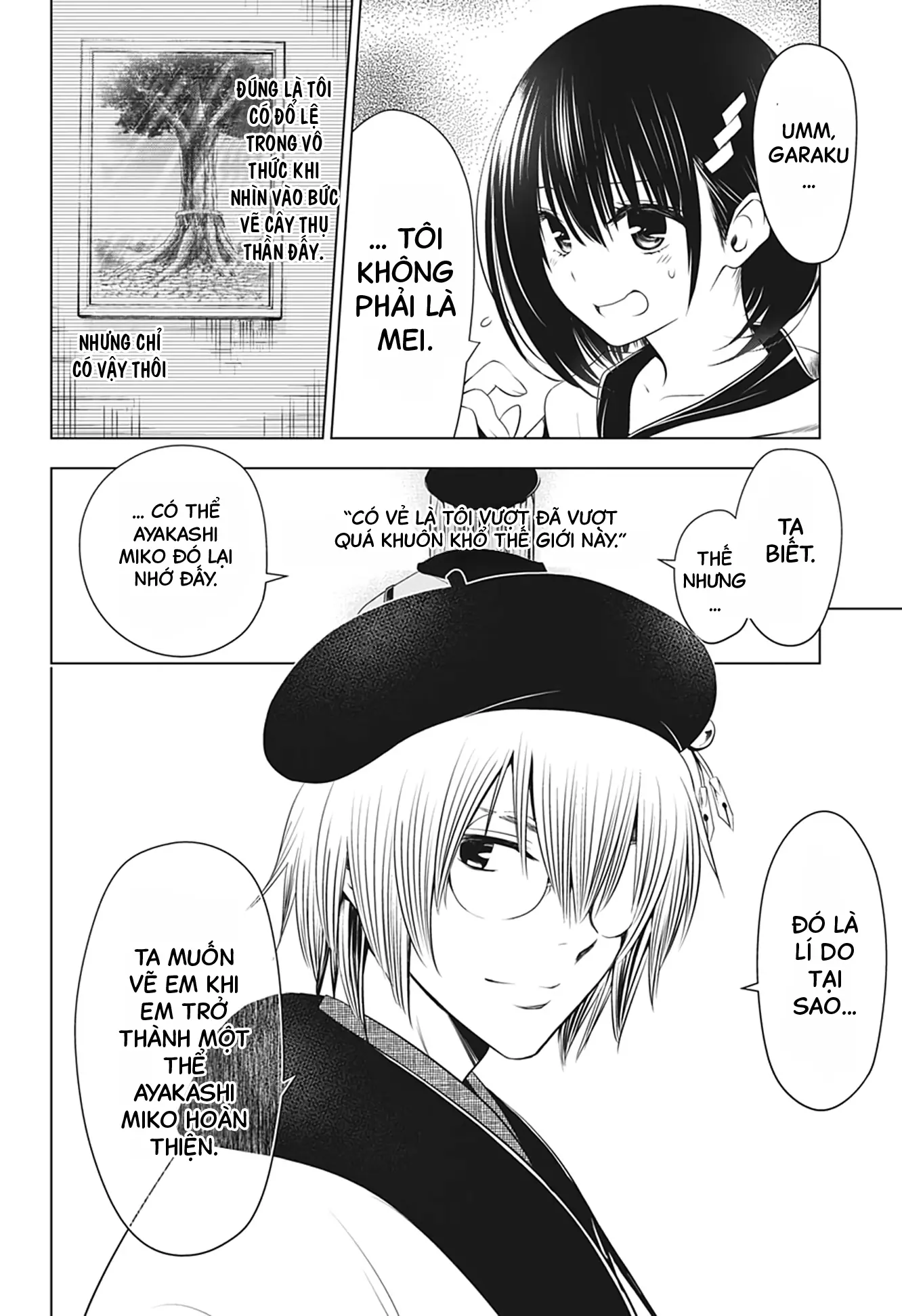 Nhẫn Giả Diệt Quỷ Chapter 32 - Trang 22