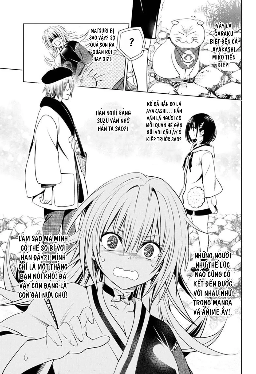 Nhẫn Giả Diệt Quỷ Chapter 32 - Trang 23