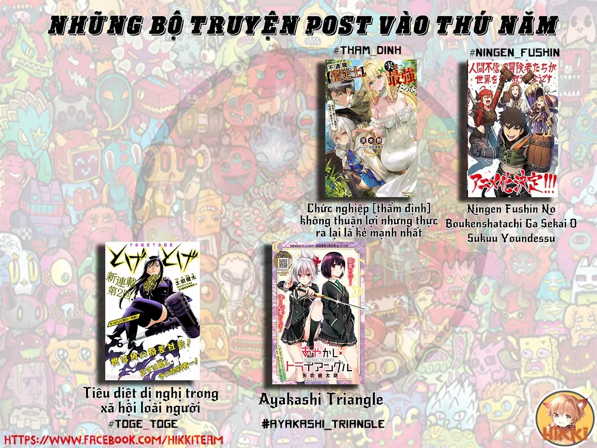 Nhẫn Giả Diệt Quỷ Chapter 32 - Trang 4