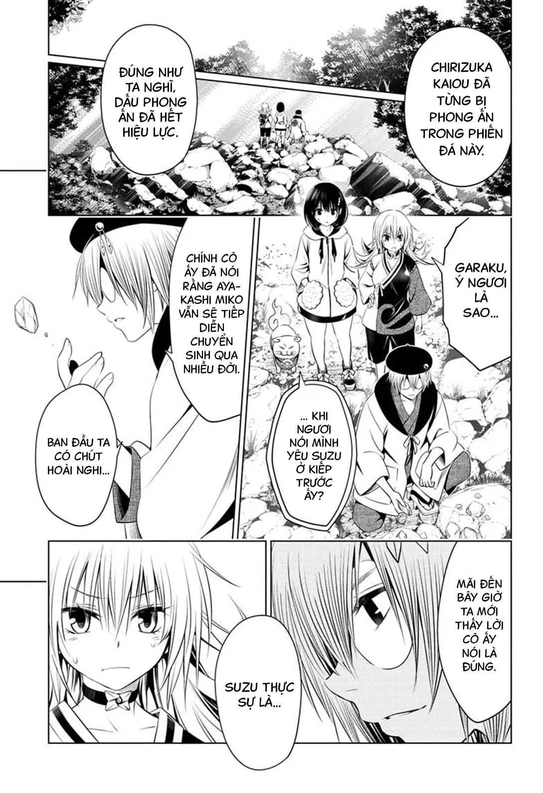 Nhẫn Giả Diệt Quỷ Chapter 32 - Trang 5