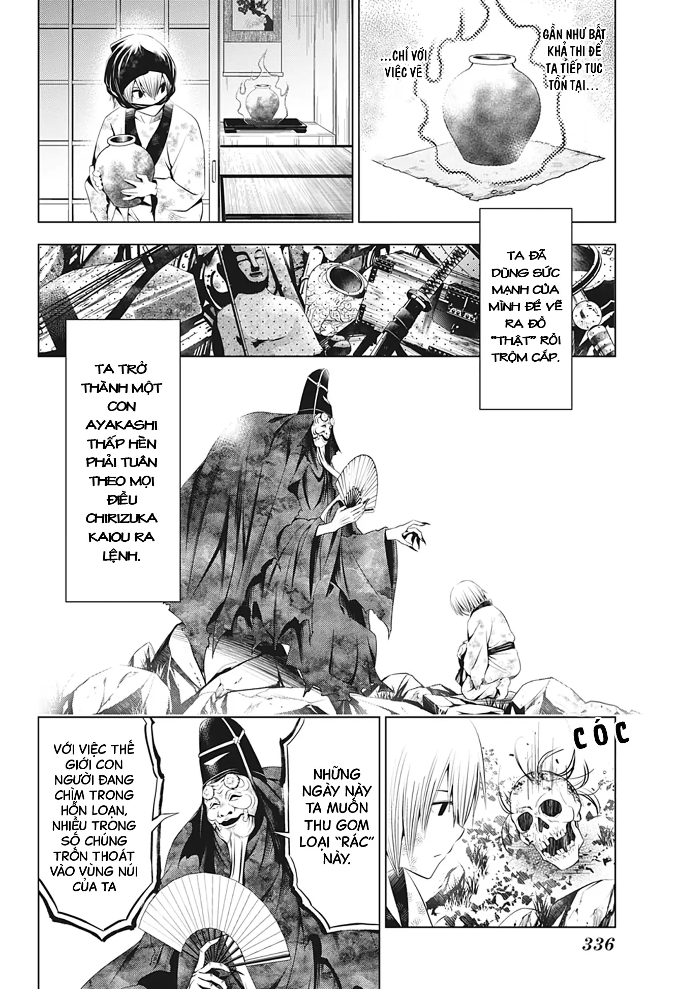 Nhẫn Giả Diệt Quỷ Chapter 32 - Trang 8
